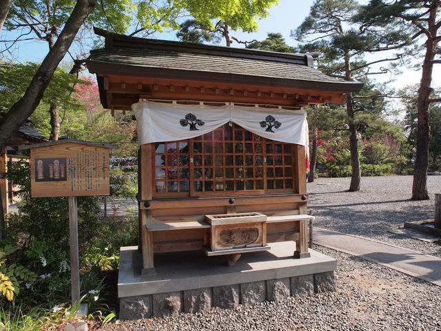 Zenkoji east garden