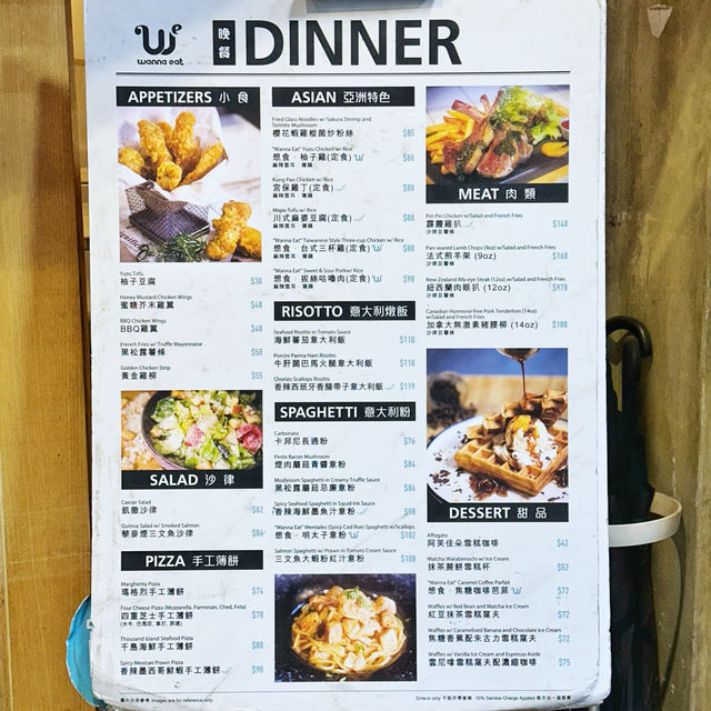 必食😍拔絲🐖咕嚕肉