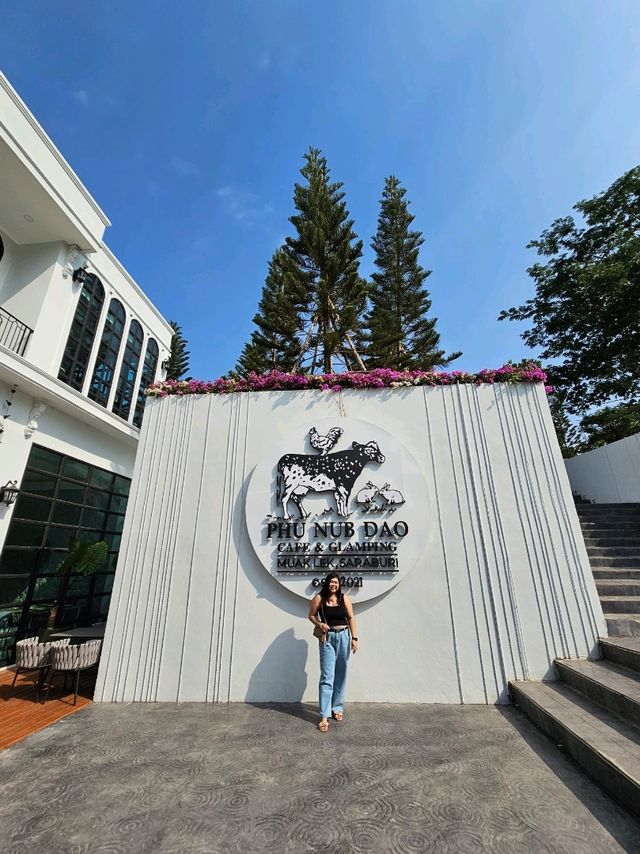 ภูนับดาว สระบุรี