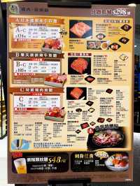 日本薩摩和牛日式燒肉及涮涮鍋放題