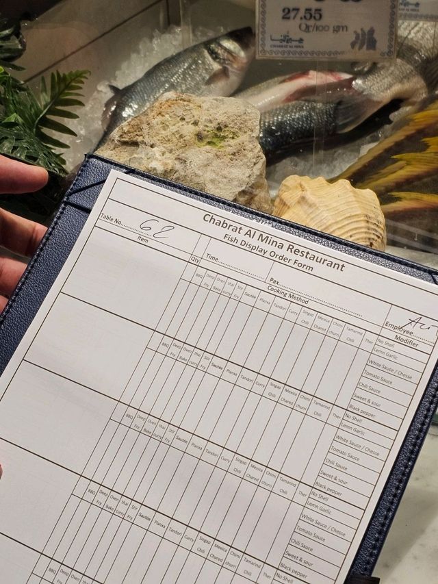 🇶🇦 카타르 도하 해산물 맛집 CHABRAT AL MINA