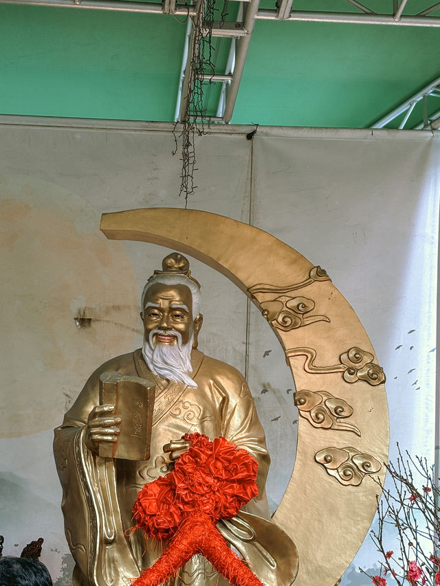 Wong Tai Sin (หวังต้าเซียน) Wong Tai Sin (หวังต้าเซียน)