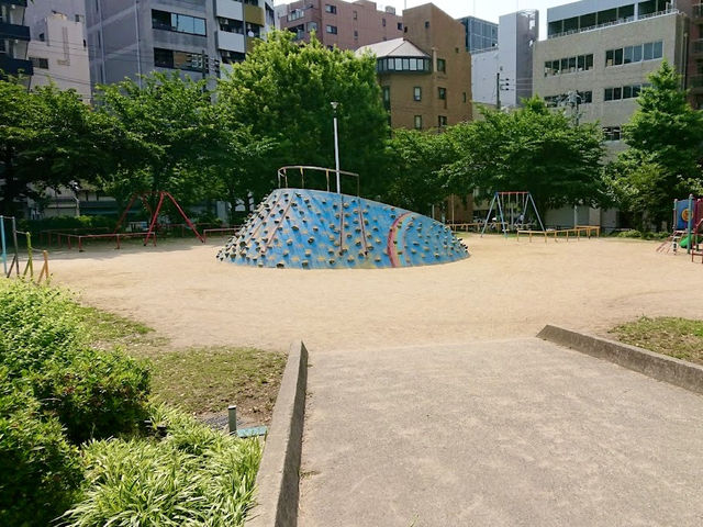 Nakaoe Park