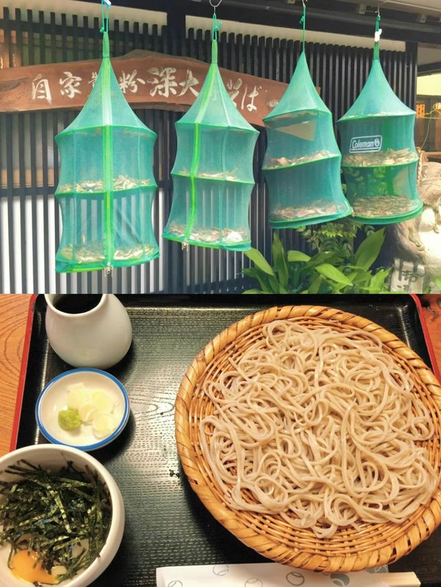 【東京】ゲゲゲなおでかけスポット