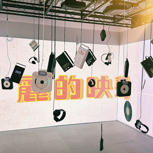 🎥回顧香港廣播業發展📽️