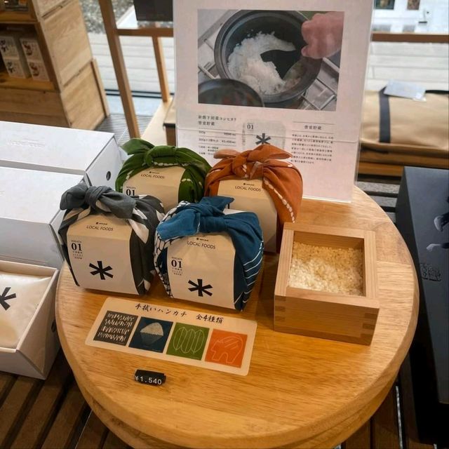白馬站：滑雪服、住宿、餐廳一應俱全，星巴克適合欣賞美景