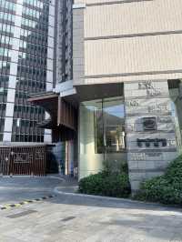 荃灣汀九橋下寧靜中價位酒店｜帝景酒店