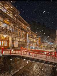 Ginzan Onsen หมู่บ้านออนเซ็นโบราณสวยมาก❄️❄️