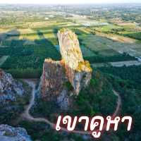 เขาคูหา จ.สงขลา