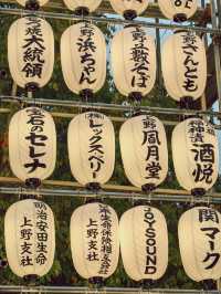 東京｜上野公園 櫻花盛開 日韓春天好去處🌸