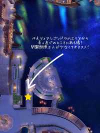 ディズニーシーのオススメフォトスポット！マップ付き！定番から穴場まで！