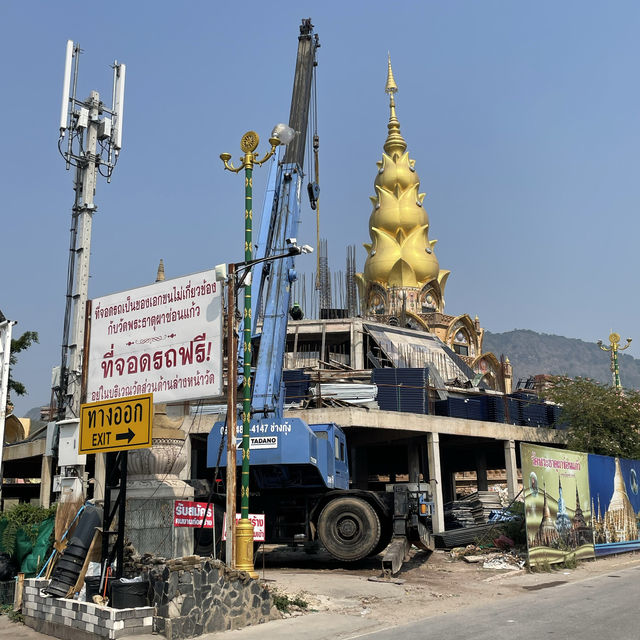 วัดพระธาตุผาซ่อนแก้ว