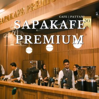 ⚜️Premium Coffee House, Luxury Cafe, Newly Opened in Pattani⚜️