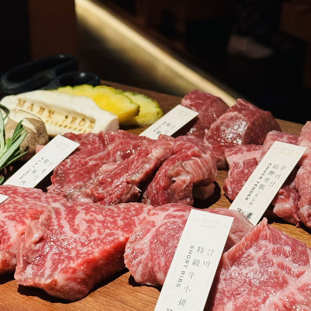🥩貊炙 (灣仔) 🥩貊炙 (灣仔)