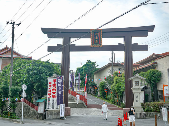【沖繩】波上宮：日韓春天好去處，明治時期最偉大嘅神殿👍
