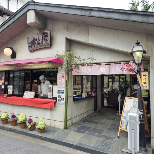 일본여행 다자이후 인기 카페 Matsuya 松屋