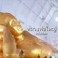 สักการะหลววพ่อใหญ่ วัดไผ่ล้อม