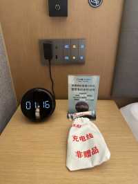 深圳皇崗口岸旁價錢便宜