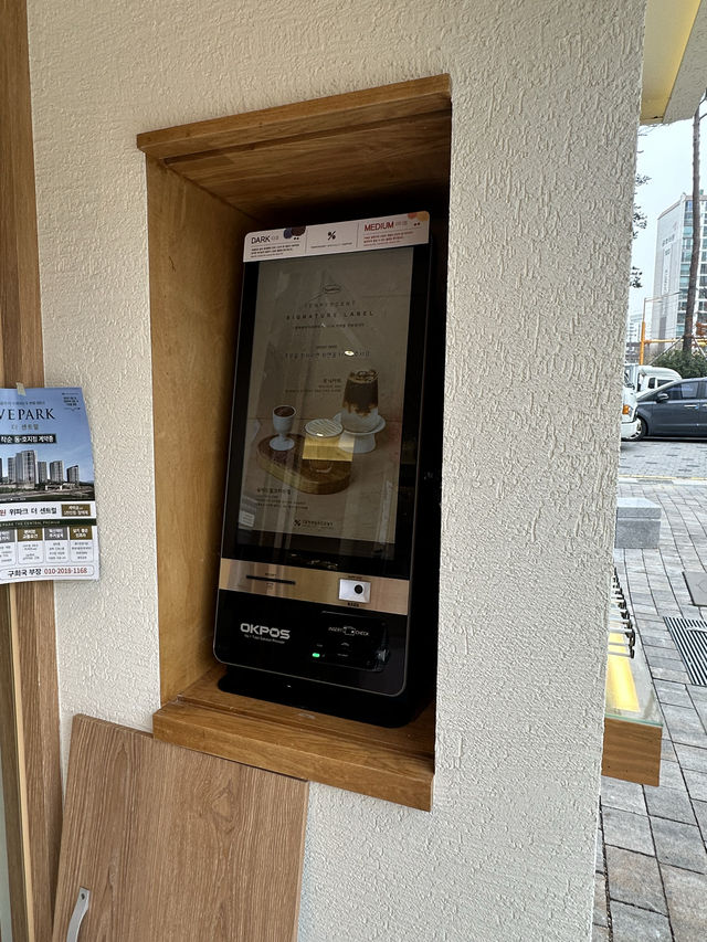 【韓国】リーズナブルなのに美味しいコーヒー 【韓国】リーズナブルなのに美味しいコーヒー