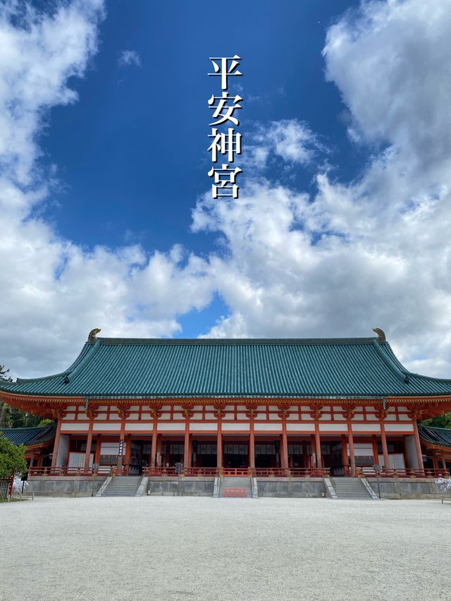 【京都】朝に参拝したらほぼ人がいなかった