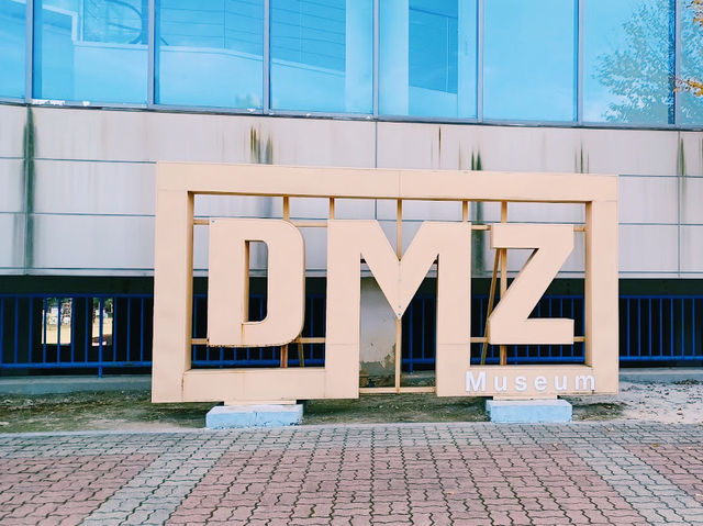 The DMZ Museum DMZ