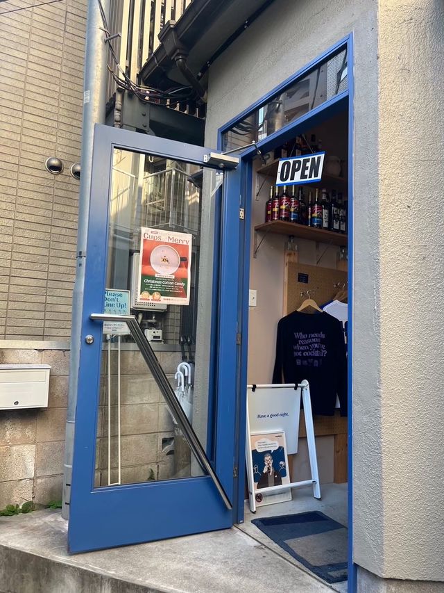 東京　代々木公園から徒歩2分のカフェ☕️