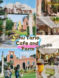 Phu Tario Cafe and Farm นครนายก  