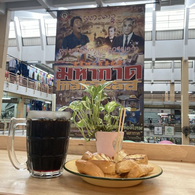 โกเตี๊ยม @ กาดหลวง ร้านกาแฟโบราณคิดถึงวันเก่า ๆ
