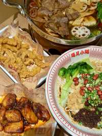 【香港覓食.人氣重慶遇見小麵】
