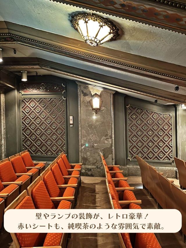 【東京|三越前】限定公開！100年前の劇場🎭