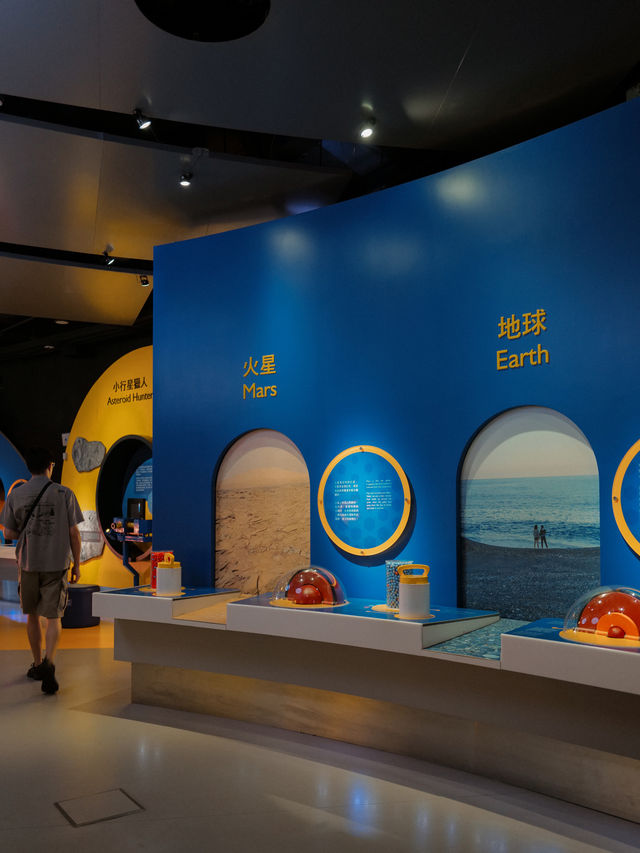 尖沙咀｜太空館：科幻迷必去！特色展覽、火箭體驗，不容錯過！