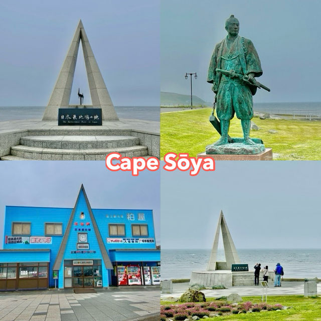 Discover Japan's Northern Edge