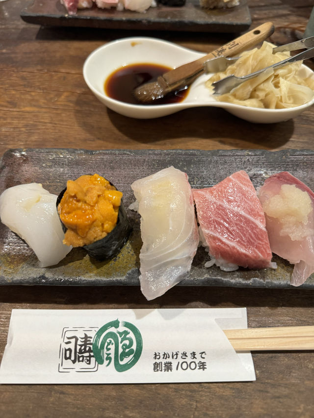 【大阪・福島】やっぱり美味い！卸売市場にある老舗寿司店