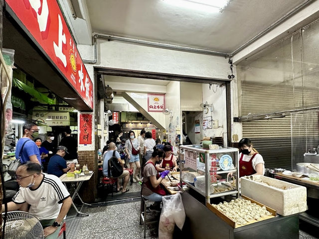 臺中西區 老店總是佛心 向上水餃 臺中西區 老店總是佛心 向上水餃