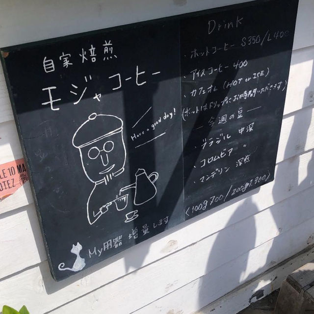 【宮古島】売り切れ続出の人気パン屋さん。