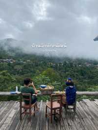 19 พิกัดเที่ยวน่าน | ฤดูฝน ⛰️🌧️🌾🌳
