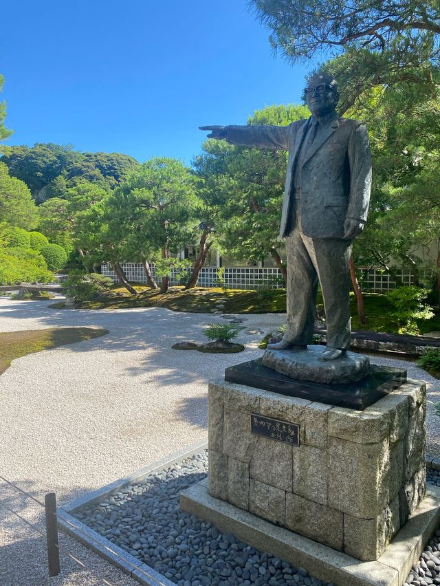 【島根】庭園日本一