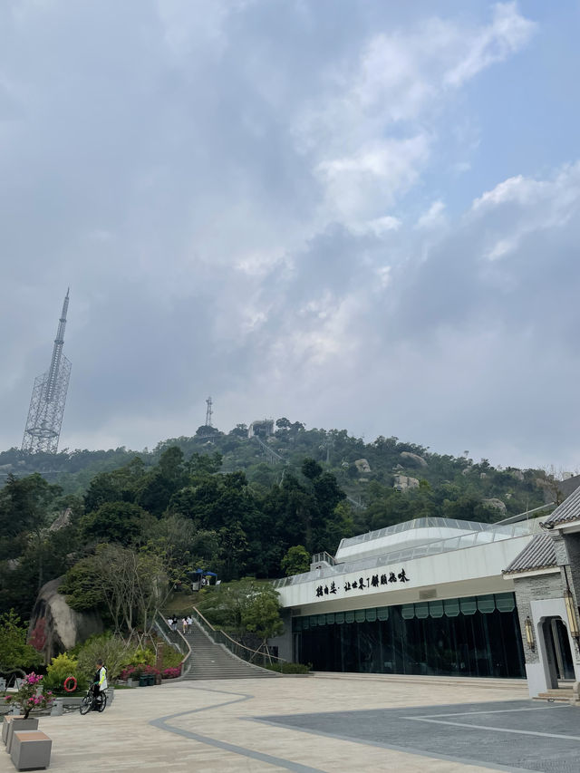 珠海景山公園滑道挑戰