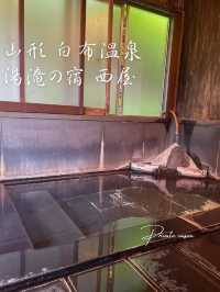【山形】湯の花いっぱい♨️源泉かけ流しの温泉に入れる貸切風呂