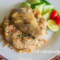 สลิดคิทเช่น หมูกระทะในสวน &อาหารไทย ฟีลดี ทำถึง‼️