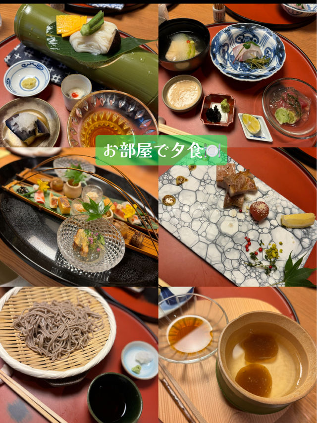 〜神奈川県〜竹林の小径を独り占め！絶景温泉♨️