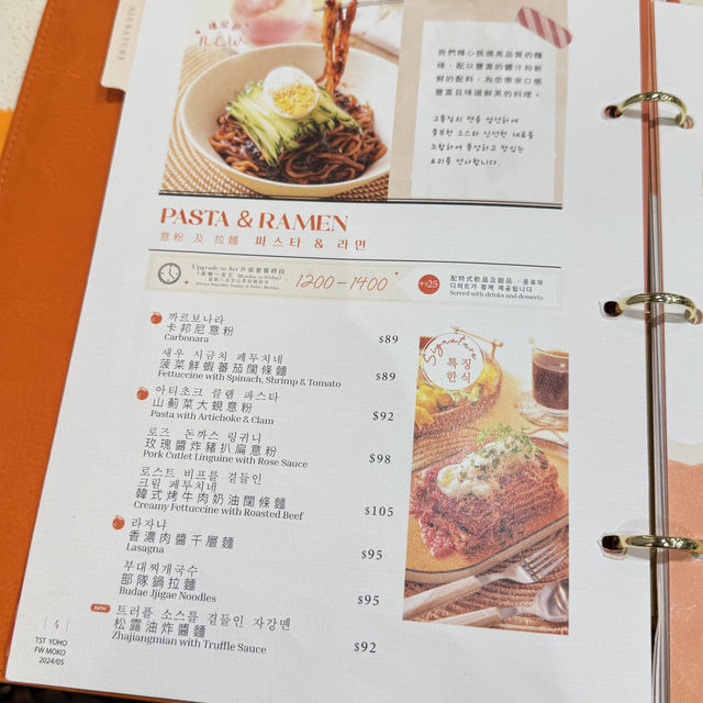 人氣打卡Cafe❤️靚靚食物環境正