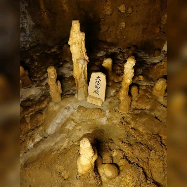 沖繩必到既天然鬼斧神工秘景😮