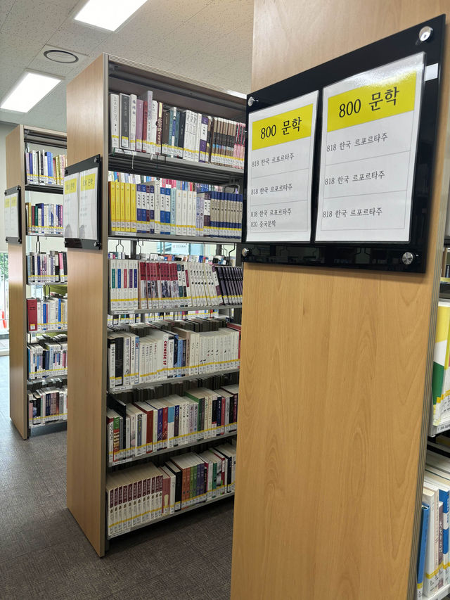 광주 푸른숲을 보며 책읽기 좋은 도서관,상록도서관
