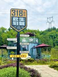 🇨🇳 Scenic 318 Highway from Chengdu to Sichuan