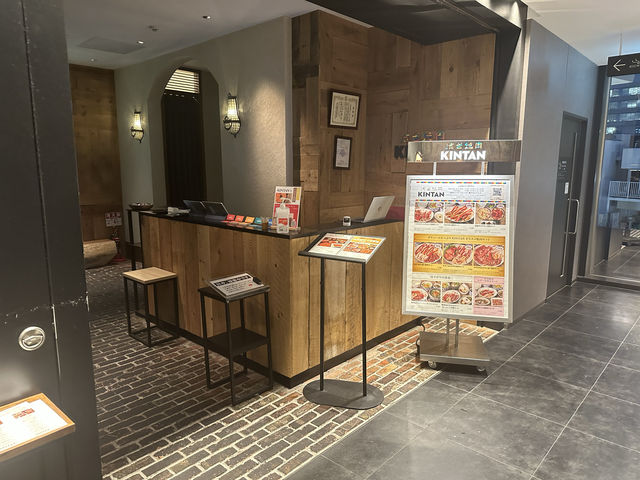 【🇯🇵東京燒肉】涉谷PARCO的Kinta燒肉店：美味燒肉，絕對是燒肉愛好者的首選