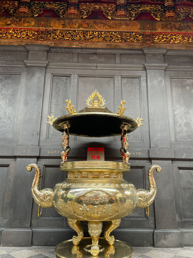 วัดหลงซาน - Longshan Temple