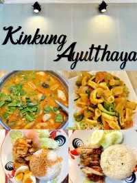 Restaurant Recommendation In Ayutthaya, TH🇹🇭✨