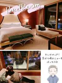 【ラスベガス】人気のベラージオホテルのスイートルームレビュー！