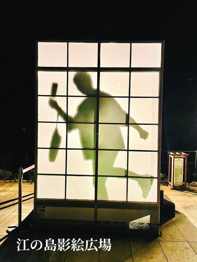 【江の島】夏の夜のデートにおすすめ❤️